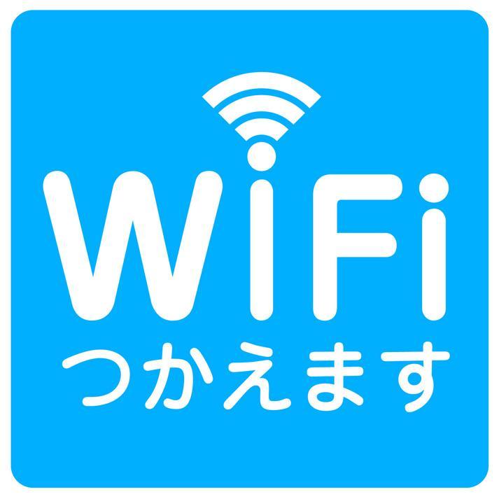 Odakyu Station Hotel Hon-아츠기 외부 사진