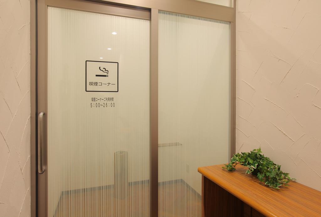 Odakyu Station Hotel Hon-아츠기 외부 사진