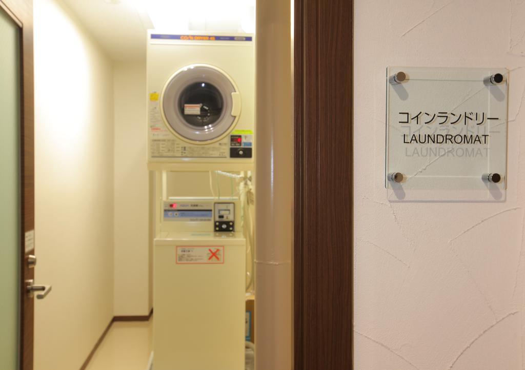 Odakyu Station Hotel Hon-아츠기 외부 사진