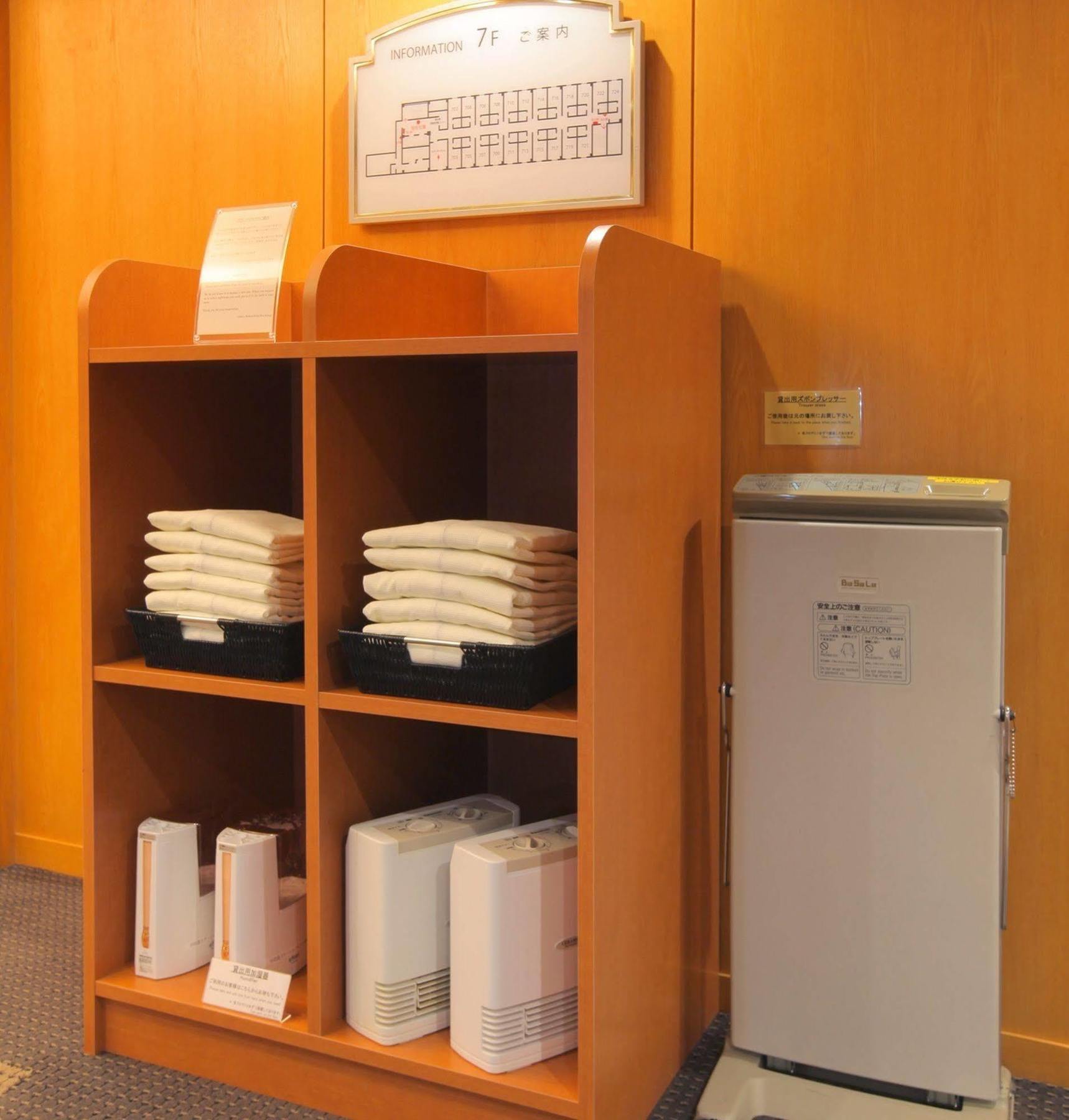 Odakyu Station Hotel Hon-아츠기 외부 사진