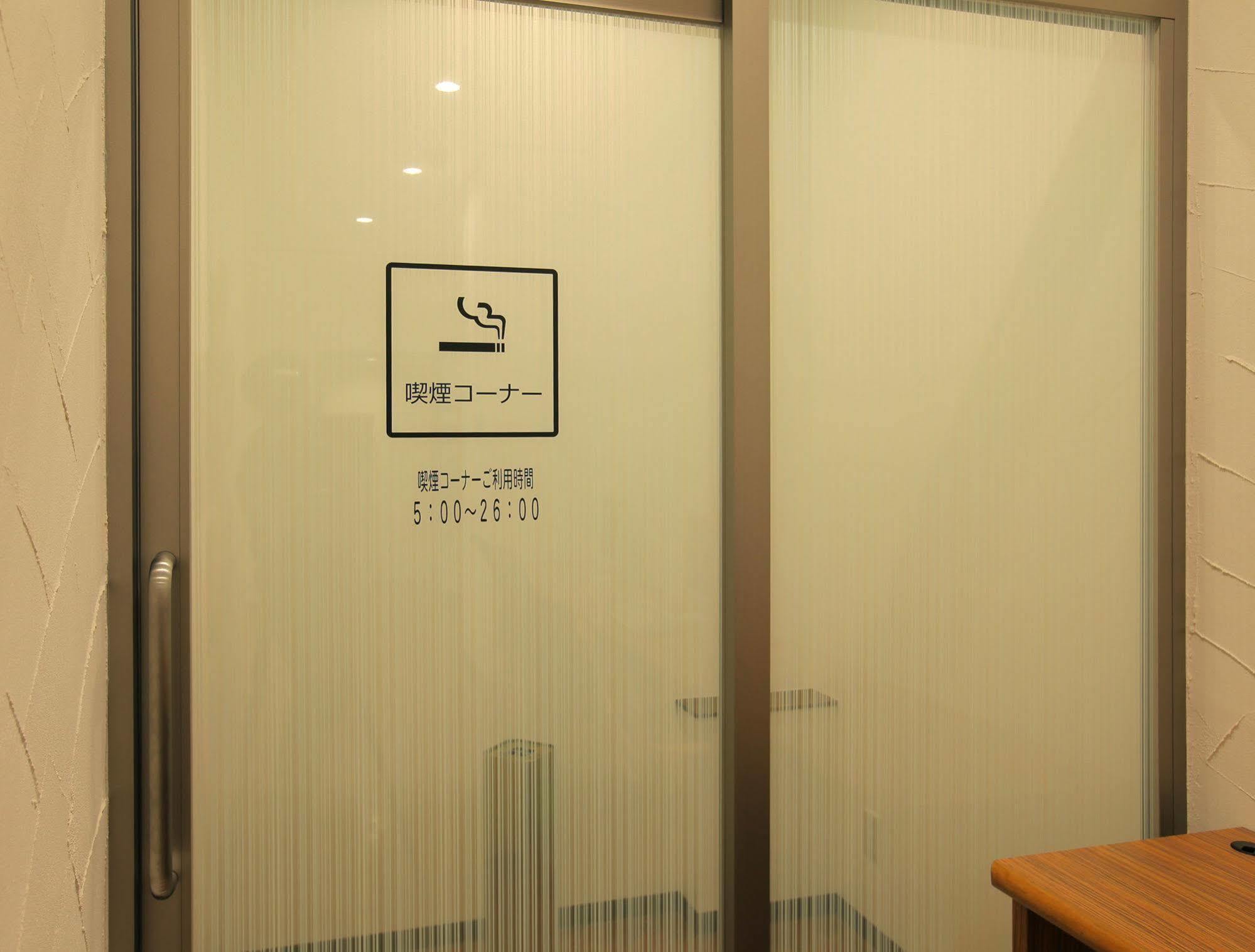 Odakyu Station Hotel Hon-아츠기 외부 사진