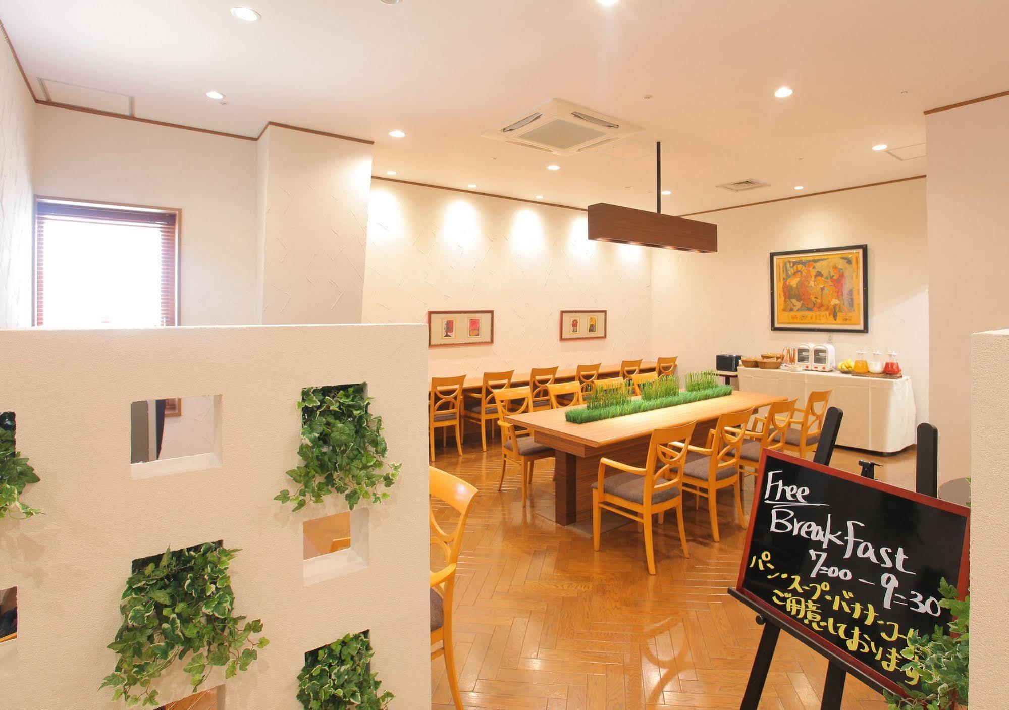 Odakyu Station Hotel Hon-아츠기 외부 사진