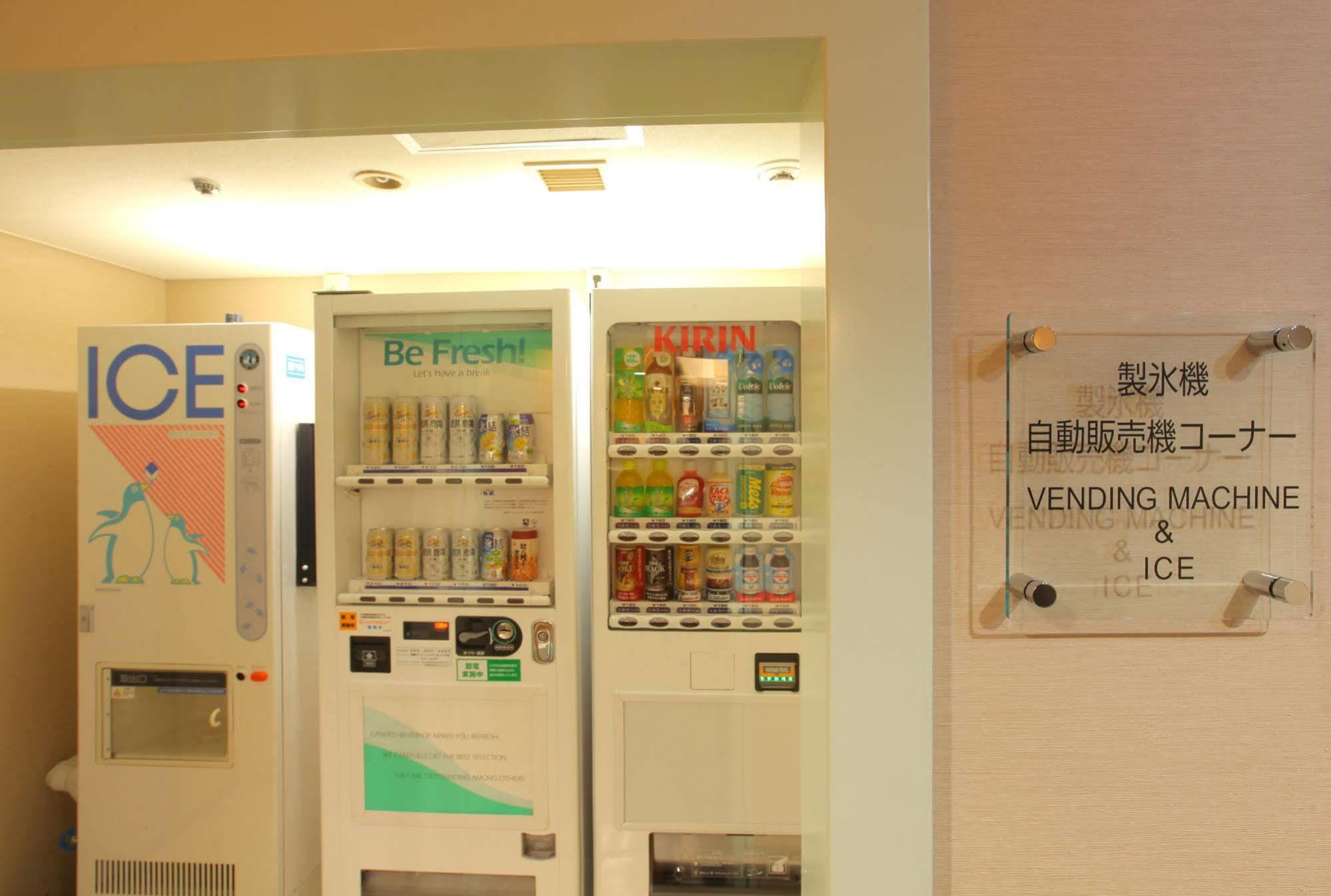 Odakyu Station Hotel Hon-아츠기 외부 사진